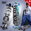 Skateboard pour homme femme - Ref 2596254