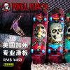 Skateboard pour homme femme enfant - Ref 2596286