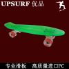 Skateboard pour homme femme enfant - Ref 2596320