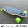 Skateboard POINTCOOL - Ref 2596430