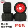Skateboard COOLSTEP - Ref 2596436