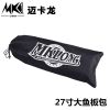 Skateboard - Ref 2596592