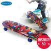 Skateboard pour enfant DISNEY - Ref 2596682