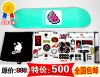 Skateboard - Ref 2596700