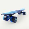 Skateboard pour homme femme enfant - Ref 2596776