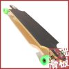 Skateboard - Ref 2597048