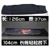 Skateboard - Ref 2597064