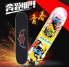 Skateboard pour homme femme enfant - Ref 2597128