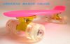 Skateboard pour homme femme MKLONG - Ref 2597252