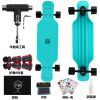 Skateboard - Ref 2597661