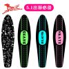 Skateboard pour homme femme enfant - Ref 2597828