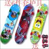 Skateboard pour homme femme enfant - Ref 2597897