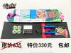 Skateboard pour homme femme enfant - Ref 2598023