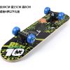 Skateboard pour homme femme enfant - Ref 2598198