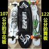 Skateboard pour homme femme EXPEIT - Ref 2598283