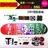 Skateboard pour homme femme - Ref 2598335