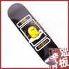 Skateboard ZERO - Ref 2598356