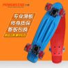 Skateboard 9010 - Ref 2598403