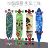 Skateboard pour homme femme - Ref 2598481