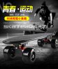 Skateboard pour homme femme enfant - Ref 2598672