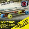 Skateboard pour homme femme COOLSTEP - Ref 2598722
