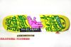 Skateboard - Ref 2598874