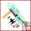 Skateboard - Ref 2598998