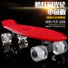 Skateboard pour homme femme enfant - Ref 2599012