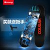 Skateboard COUGAR - Ref 2599472