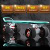 Skateboard pour homme femme enfant - Ref 2599766