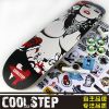 Skateboard pour homme femme COOLSTEP - Ref 2599773