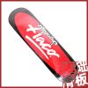 Skateboard CHOCOLATE - Ref 2599916