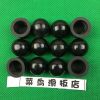 Skateboard PU - Ref 2600171