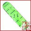 Skateboard - Ref 2600427