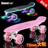 Skateboard - Ref 2600581