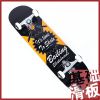 Skateboard BOILING - Ref 2600595