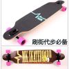 Skateboard pour homme femme enfant - Ref 2600668