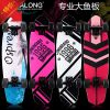 Skateboard - Ref 2600756