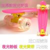 Skateboard pour homme femme MKLONG - Ref 2600848
