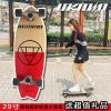 Skateboard pour homme femme UNKNOWN - Ref 2601049