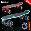 Skateboard pour homme femme enfant - Ref 2601334