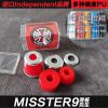 Skateboard INDEPENDENT - Ref 2601342