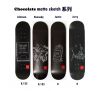 Skateboard pour homme femme GIRL - Ref 2601447
