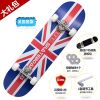 Skateboard pour homme femme enfant - Ref 2601455