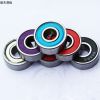 Skateboard pour homme femme enfant - Ref 2601599