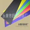 Skateboard - Ref 2601673