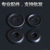 Skateboard - Ref 2601674