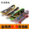 Skateboard pour homme femme enfant - Ref 2601894