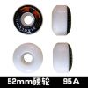 Skateboard HINONO - Ref 2602017