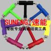 Skateboard SN - Ref 2602029